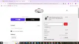 SAVE10 coupon verification screenshot