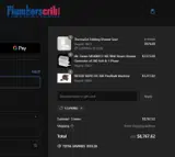 12SPRING coupon verification screenshot