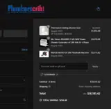12SUMMER coupon verification screenshot