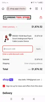 RIDGID50 coupon verification screenshot