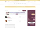 FBGREY coupon verification screenshot