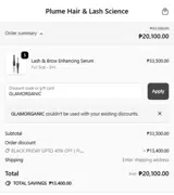 GLAMORGANIC coupon verification screenshot