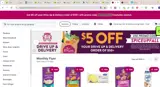 SPICEUPFALL coupon verification screenshot