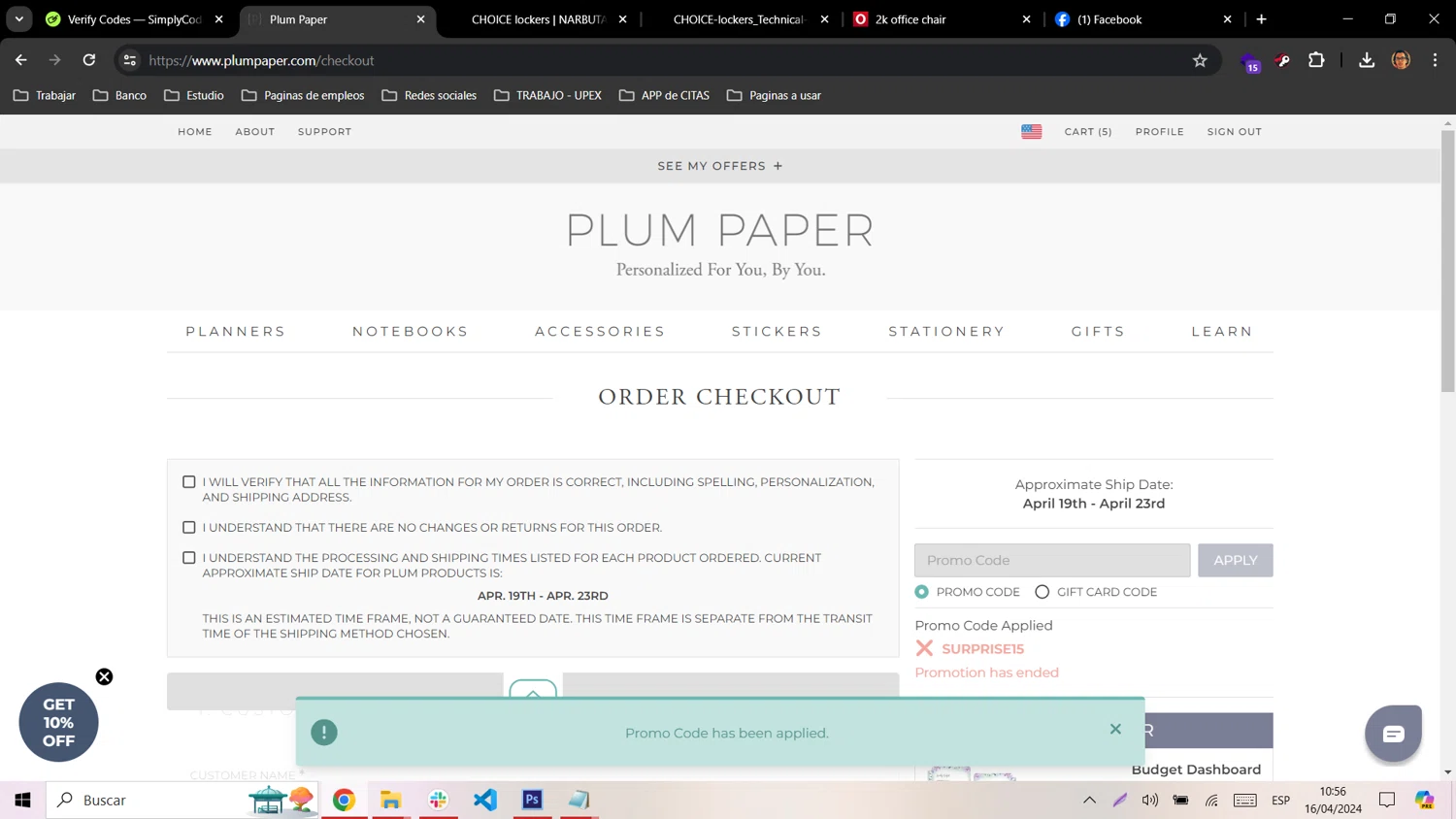 Plum Paper Promo Codes 15 Off Coupons in August 2024 SimplyCodes