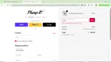 NEW coupon verification screenshot