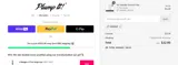 30PRIME coupon verification screenshot