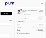 FLASH5 coupon verification screenshot