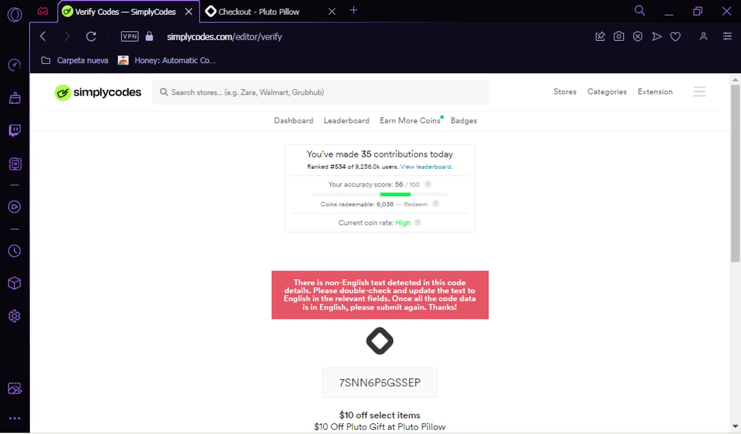 Pluto Pillow Promo Codes 10 Off August 2024