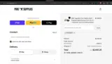 PMC Supplies coupon verification screenshot