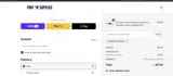 PMC Supplies coupon verification screenshot