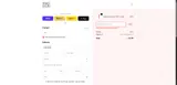IWD15 coupon verification screenshot