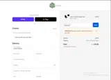 SPECIAL50 coupon verification screenshot