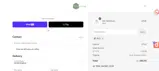 PN10 coupon verification screenshot