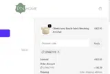 LOYALTY19 coupon verification screenshot