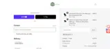 SPECIAL50 coupon verification screenshot