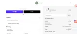 NEWPNHOME12 coupon verification screenshot