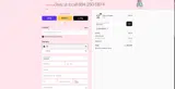 save15now coupon verification screenshot