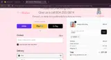 ADBER coupon verification screenshot