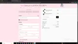 15LUTE coupon verification screenshot