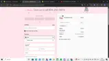 GUQA15 coupon verification screenshot