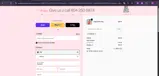 GUQA15 coupon verification screenshot