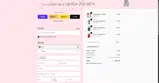 mustwinpick coupon verification screenshot