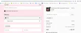 ADBER coupon verification screenshot
