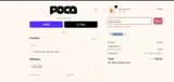 POCA coupon verification screenshot