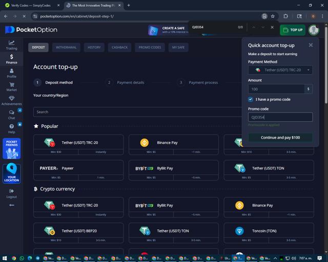 Pocket Option checkout page showing Pocket Option promo code box | Screenshot taken by SimplyCodes community member on Aug 14, 2025