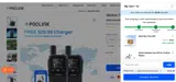 BrickandSole-Poclink coupon verification screenshot