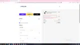 HOAHAM coupon verification screenshot