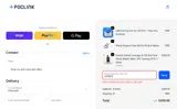 OFFER7 coupon verification screenshot