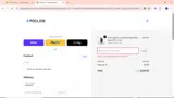 OFFER5 coupon verification screenshot