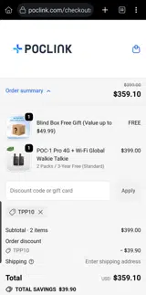 TPP10 coupon verification screenshot