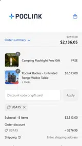 USA15 coupon verification screenshot
