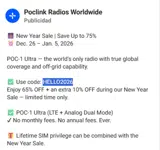 HELLO2026 coupon verification screenshot