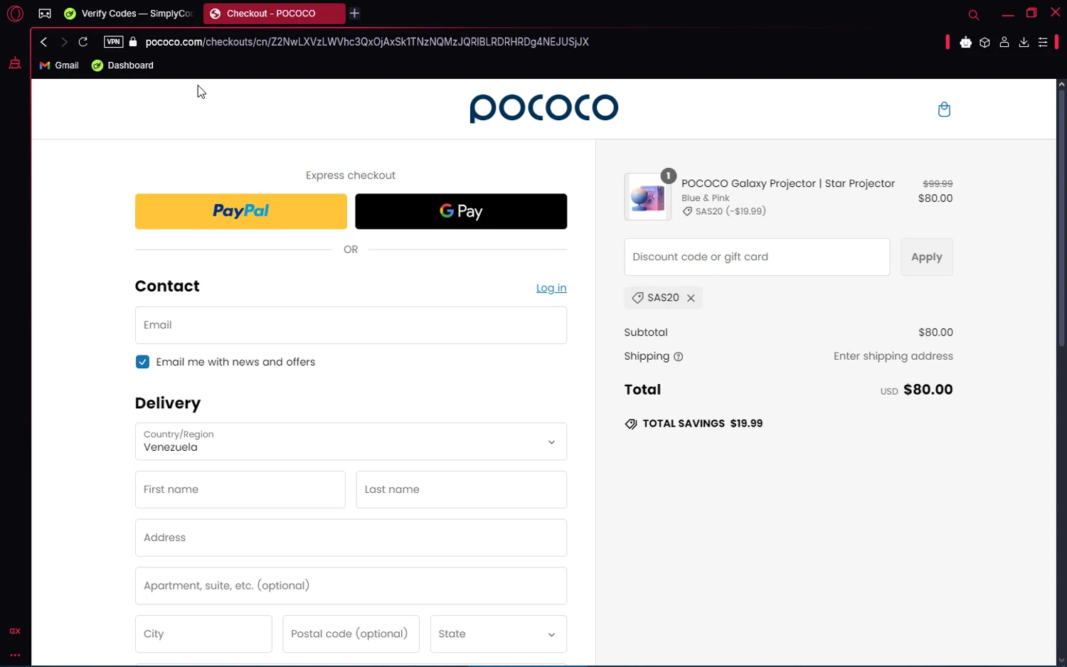 POCOCO discount code screenshot showing code SAS20 applied at POCOCO checkout page. Uploaded by SimplyCodes community member VoucherAce8469 on Feb 23, 2025