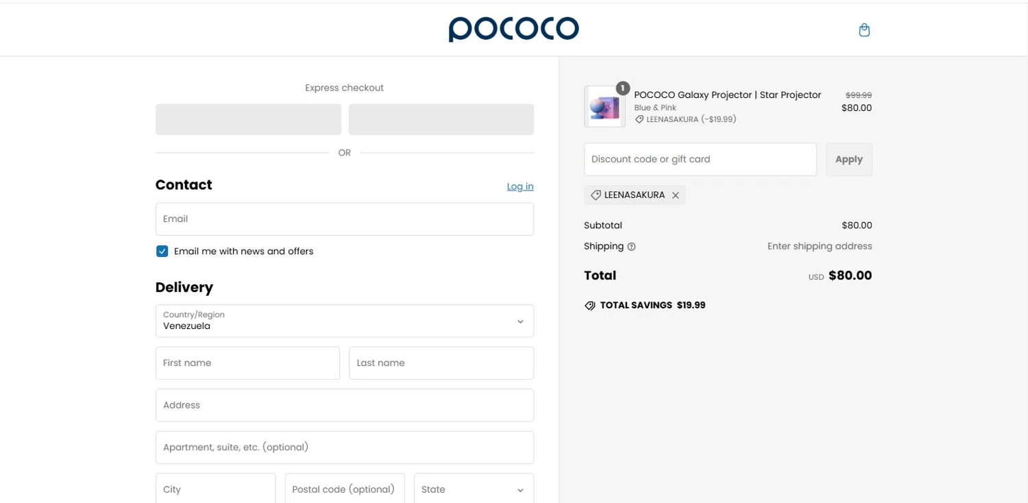 POCOCO discount code screenshot showing code LEENASAKURA applied at POCOCO checkout page. Uploaded by SimplyCodes community member dimitriv on Feb 12, 2025