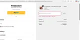 SHIP175 coupon verification screenshot