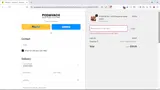 SHIP175 coupon verification screenshot