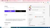 EMMA coupon verification screenshot
