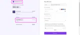 LOONG coupon verification screenshot