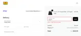 poga15 coupon verification screenshot