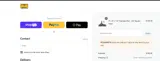 POGAMAT10 coupon verification screenshot