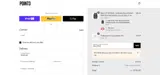 BALLER20 coupon verification screenshot