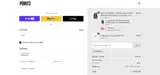 CHRIS5 coupon verification screenshot