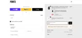 BDOT coupon verification screenshot