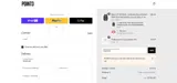 SWISH15 coupon verification screenshot