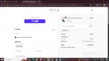 UPREV coupon verification screenshot