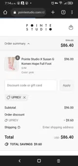 UPREV coupon verification screenshot